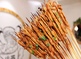 4%7SE@9~@EIWR0E{U4(X6MO