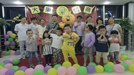 大果情商课堂展示4