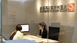 火星时代洽谈室