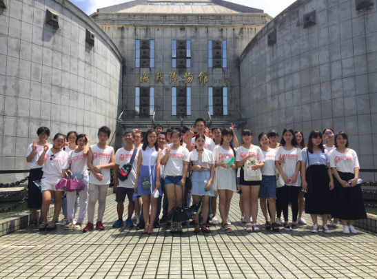 禁毒日相關(guān)體驗教學