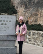 卢老师 卢老师