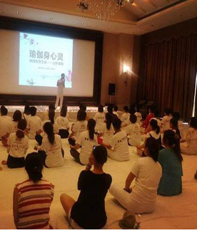 东莞国际瑜伽联盟学校 会议室