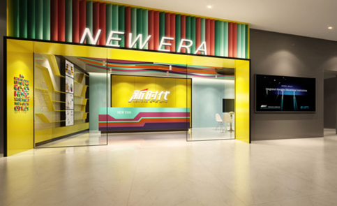 东莞新时代美容美发培训学校