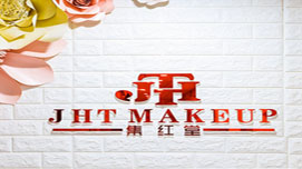 南京集红堂彩妆培训学校教学环境