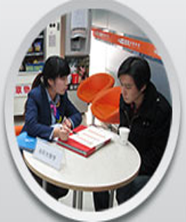 欧风培训中心教学环境