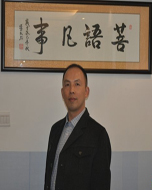 南京菩语催眠黄志勇 南京菩语催眠黄志勇