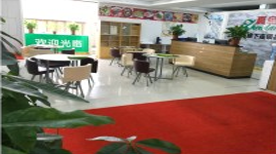 東莞真島小吃培訓(xùn)學(xué)校 學(xué)校環(huán)境 東莞真島小吃培訓(xùn)學(xué)校 學(xué)校環(huán)境