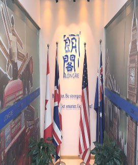 南京朗阁雅思培训3