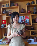 南京艺茗楼茶艺徐丽英png