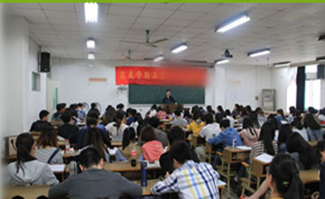 南京南师简介 南京南师简介