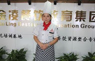 南京金凌餐饮培训李玉丽jpg 南京金凌餐饮培训李玉丽jpg