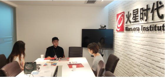 广州火星时代教育