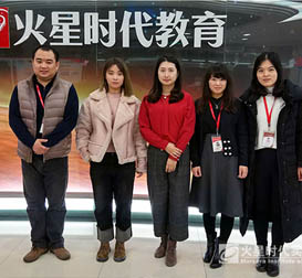 戶外活動 戶外活動