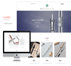 深圳火星时代教育 课程设置