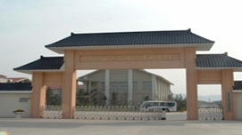 南京市医药中等学校配图