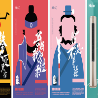 F8QIHPM]KI36@XUX5`_HINE