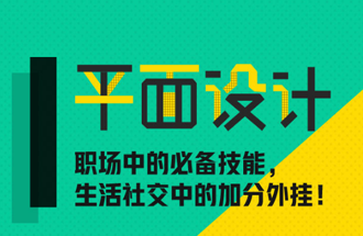 WO6YZ3]AL[%Q)(H]O(DGXP0