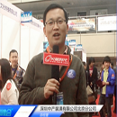 QSRY8]G}ZRI{){8OB{E}XC3