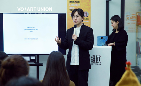 南京维欧国际教育简介