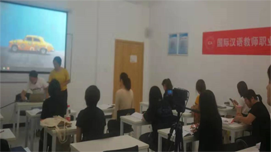 南京新视线教学环境4