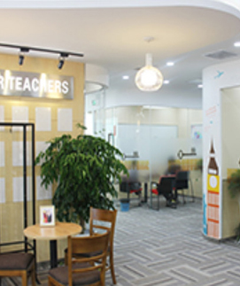 南京環(huán)球雅思培訓(xùn)學(xué)校