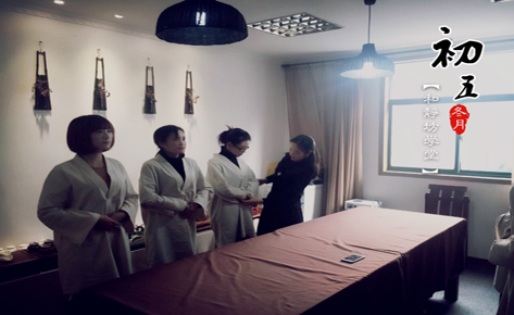 敬和然茶艺培训简介