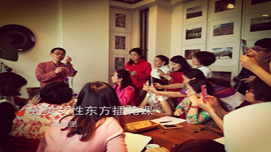 南京敬和然教学环境2