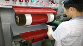 东莞艺立鞋技培训学校 学校环境