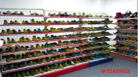 东莞艺立鞋技培训学校 学校环境