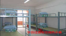 东莞艺立鞋技培训学校 学校环境