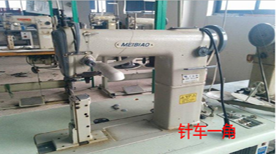 东莞艺立鞋技培训学校 学校环境