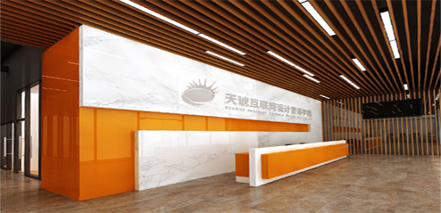 东莞天琥教育学校简介 东莞天琥教育学校简介