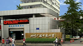 四川电大健康管理师培训中心-周边环境