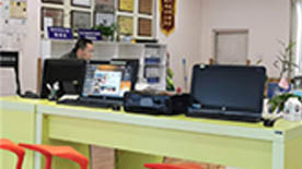 四川电大健康管理师培训中心-前台环境