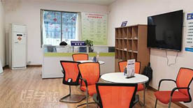 四川电大健康管理师培训中心-休息区