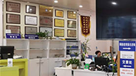 四川电大健康管理师培训中心-咨询环境