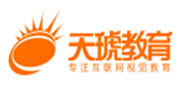 东莞天琥教育