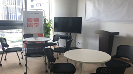 南京顺顺留学环境