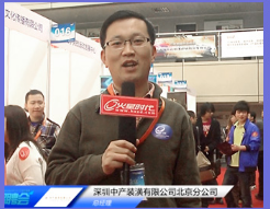 }4FP26O9{O05SWF5PA~({K9 }4FP26O9{O05SWF5PA~({K9