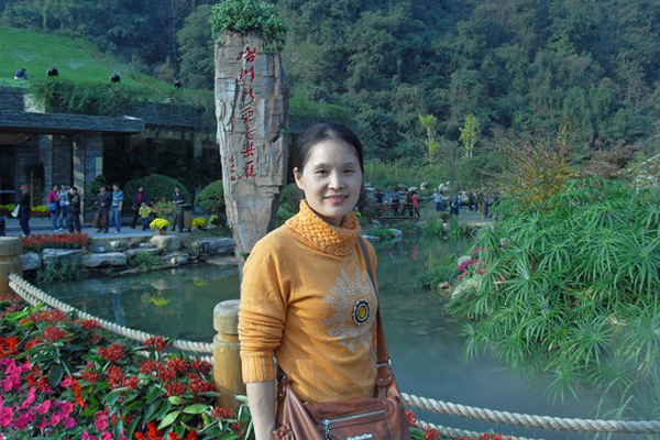 教师 (2) 教师 (2)