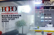  成都波波时尚摄影化妆艺术学校