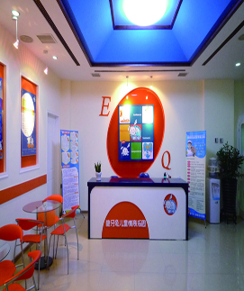 南京龅牙兔儿童情商乐园环境2