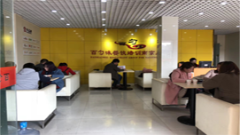 南京百勺味小吃教学环境