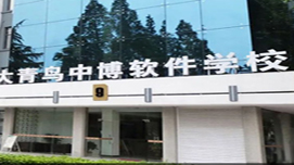 南京北大青鸟教学环境