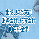 @6LYB8_TLM$Y)I_CQOC5H~J