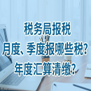 I3ABEGHR`D%0`0CHL956@[J