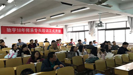 南京驰宇教育教学环境