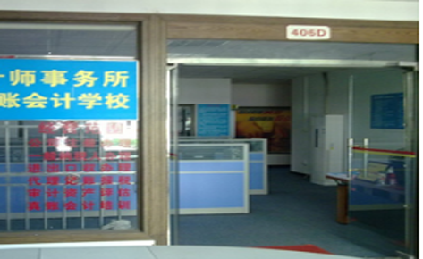 东莞陈老师会计培训学校 