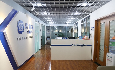 成都卡耐基口才

培训学校