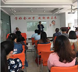 课堂剪影 课堂剪影